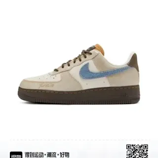 Nike Air Force 1 بيج ودينم سويش أسلوب الحياة سنيكرز