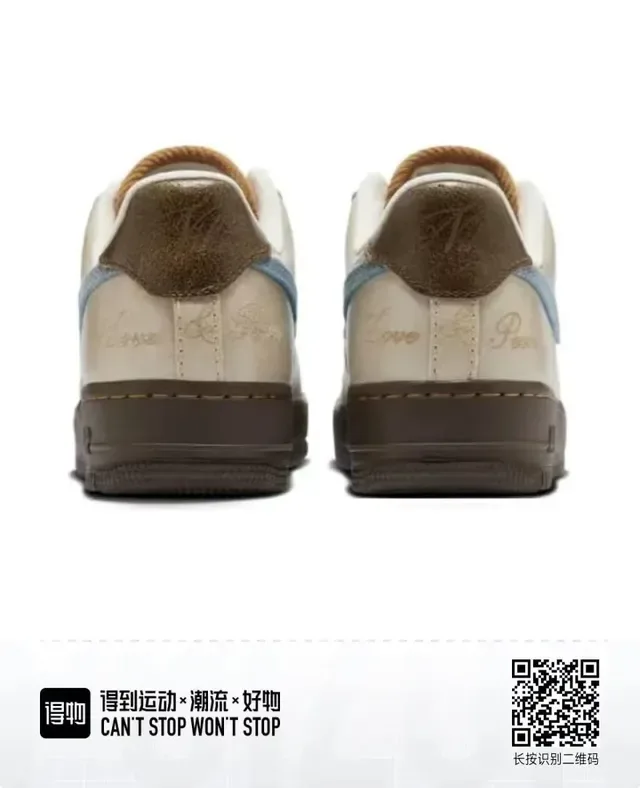 Nike Air Force 1 Beige et Denim Swoosh Chaussures Lifestyle 2