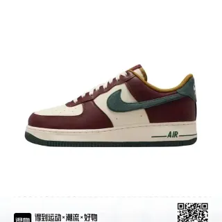Nike Air Force 1 حذاء رياضي بورجوندي كريمي أخضر نمط حياة