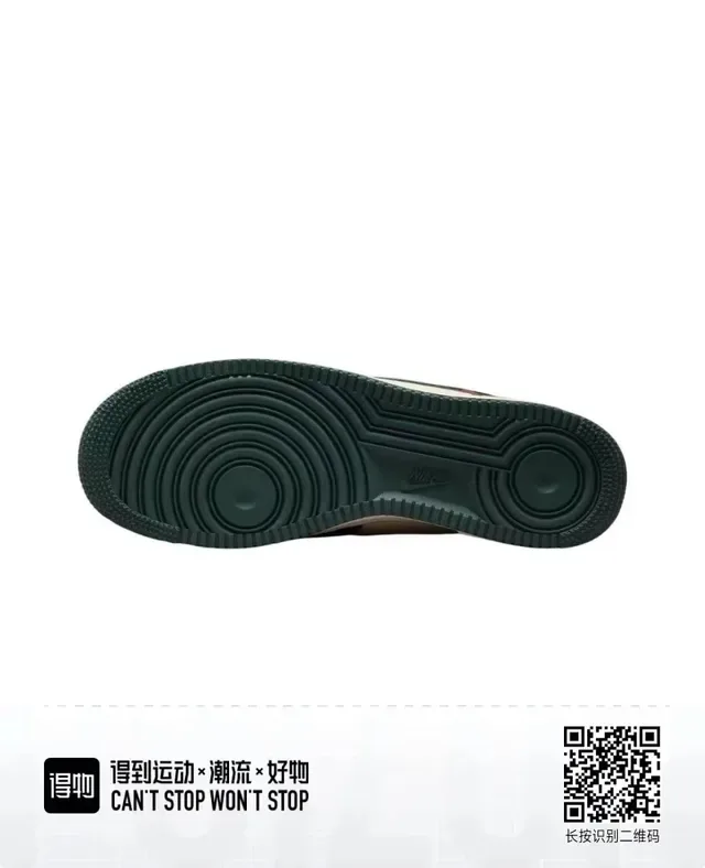 Nike Air Force 1 tênis lifestyle borgonha creme verde 5