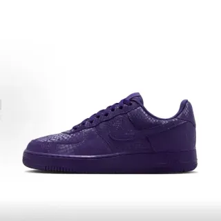Sneakers lifestyle Nike Air Force 1 monocromatiques violettes à motif serpent embossé
