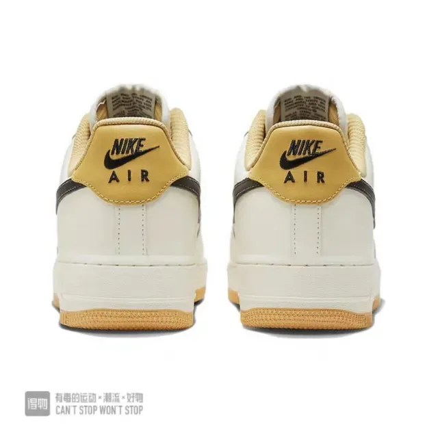 Nike Air Force 1 Off-White Black Mustard tênis lifestyle 3