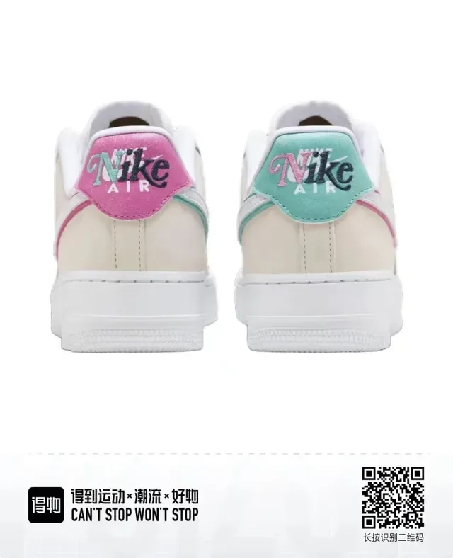 Nike Air Force 1 Off-White خط وردي أسلوب حياة حذاء رياضي 3