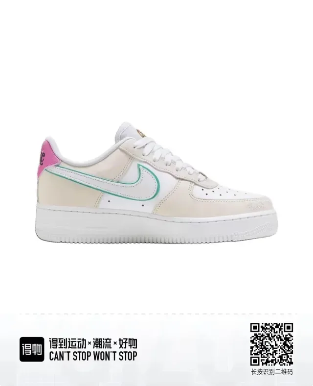 Nike Air Force 1 Off-White خط وردي أسلوب حياة حذاء رياضي 5