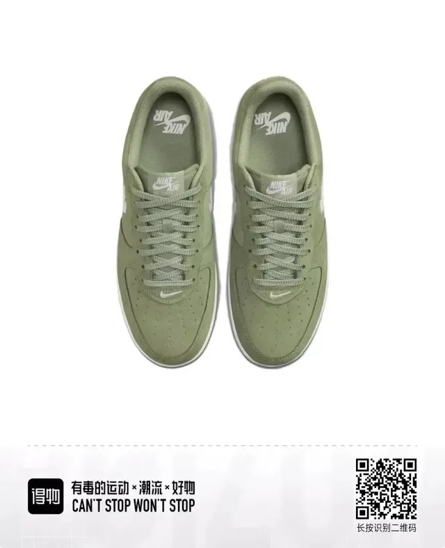 Nike Air Force 1 Olive Green Suede Lifestyle Sneakers 4