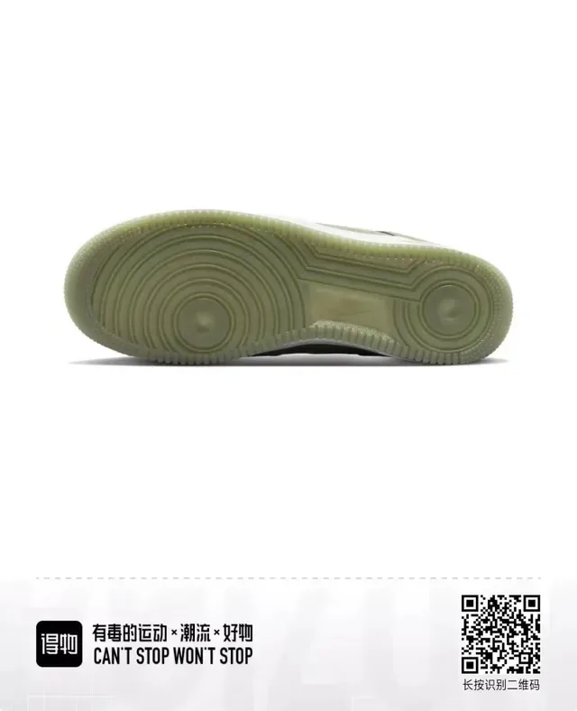 Nike Air Force 1 Olive Green Suede Lifestyle Sneakers 6