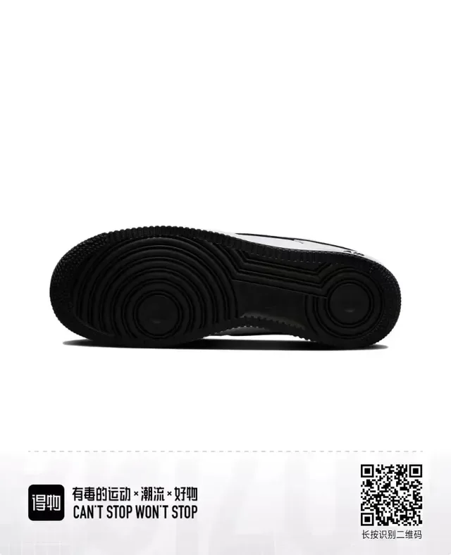 Nike Air Force 1 White Black Outline Lifestyle Sneakers 2