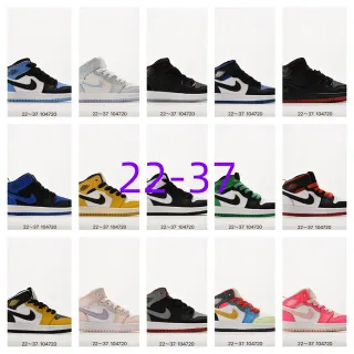 Nike Air Jordan 1 Black Royal Blue White বাস্কেটবল জুতা
