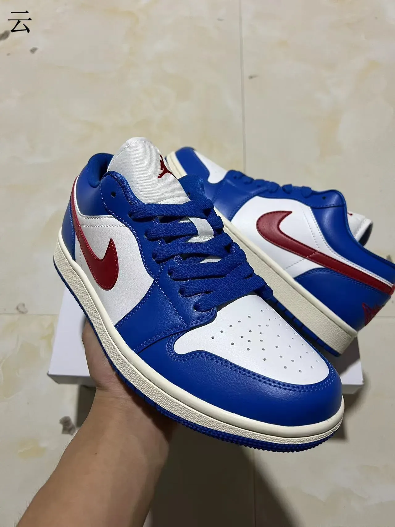 Nike Air Jordan 1 Blue White Red Lifestyle Sneakers 3