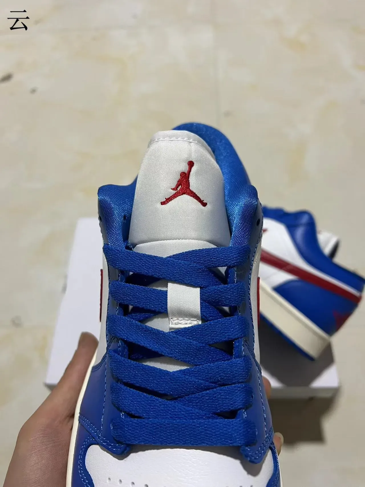 Nike Air Jordan 1 Blue White Red Lifestyle Sneakers 4