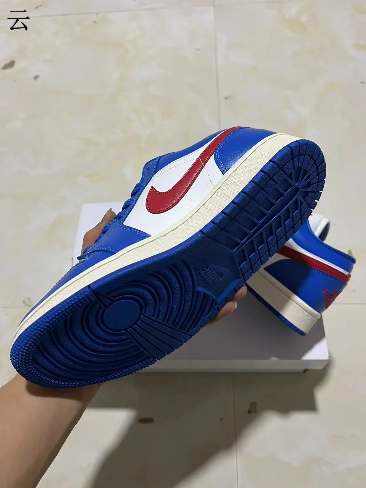 Nike Air Jordan 1 Blue White Red Lifestyle Sneakers 6