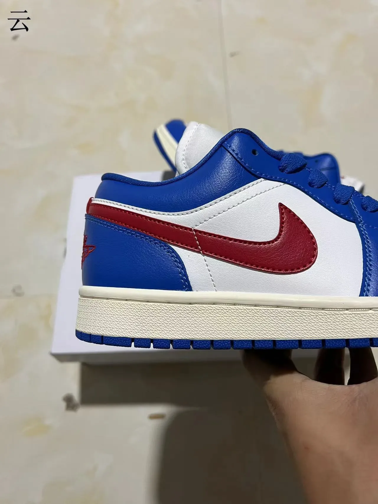 Nike Air Jordan 1 Blue White Red Lifestyle Sneakers 7
