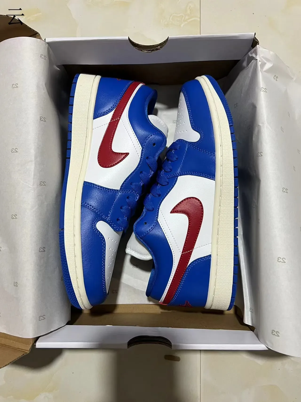 Nike Air Jordan 1 Blue White Red Lifestyle Sneakers 9