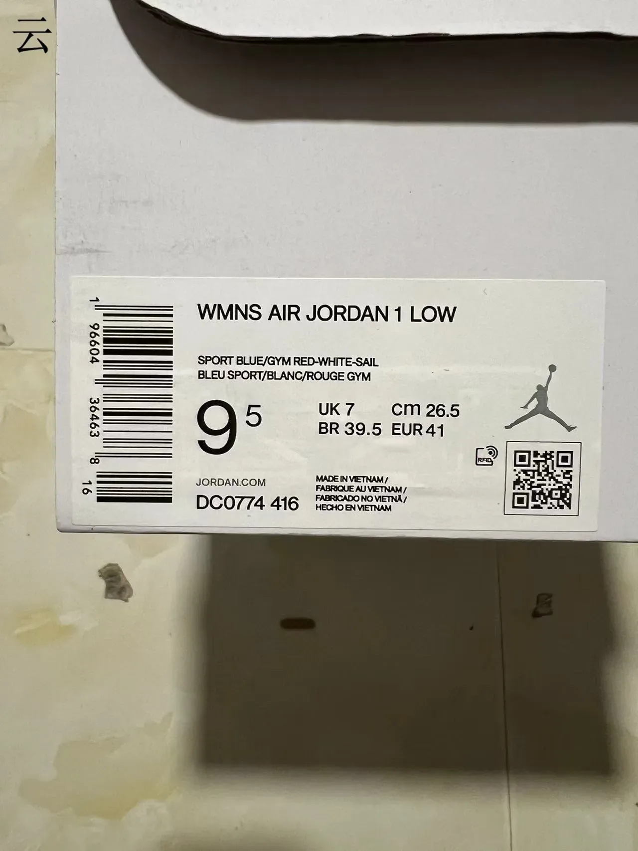 Nike Air Jordan 1 Blue White Red Lifestyle Sneakers 10