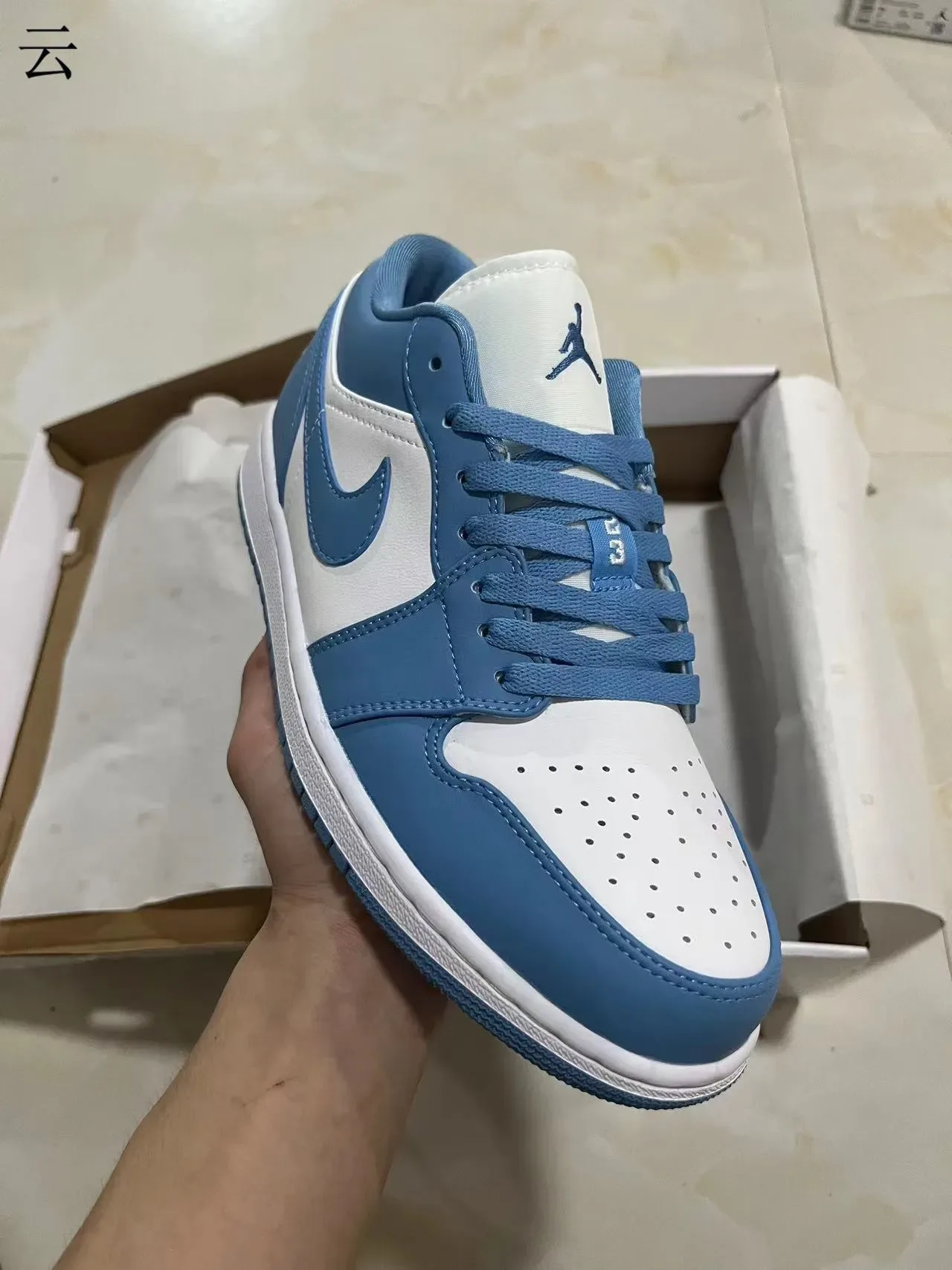 Nike Air Jordan 1 Low University Blue White Lifestyle Sneakers 2