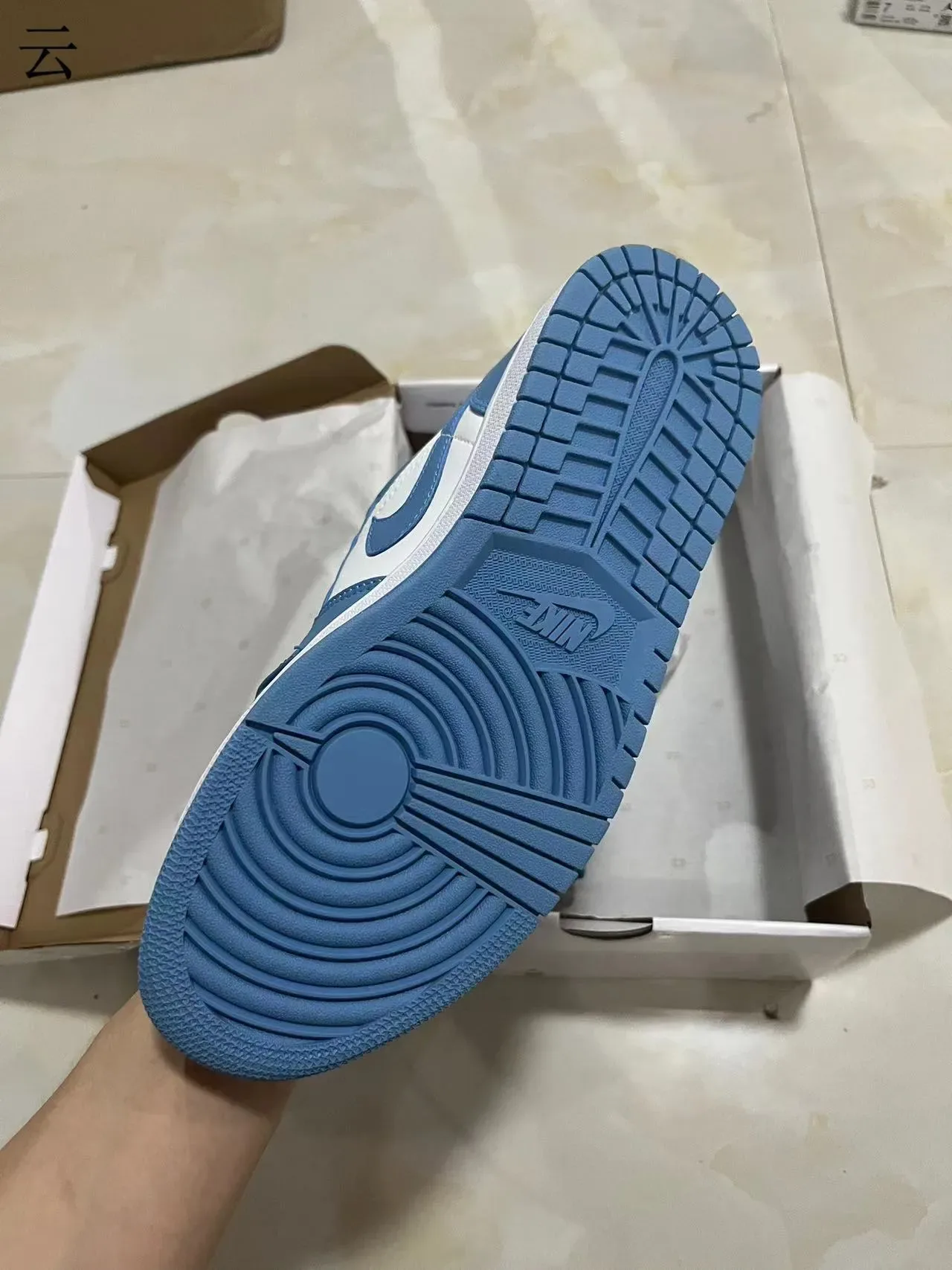 Nike Air Jordan 1 Low University Blue White Lifestyle Sneakers 5