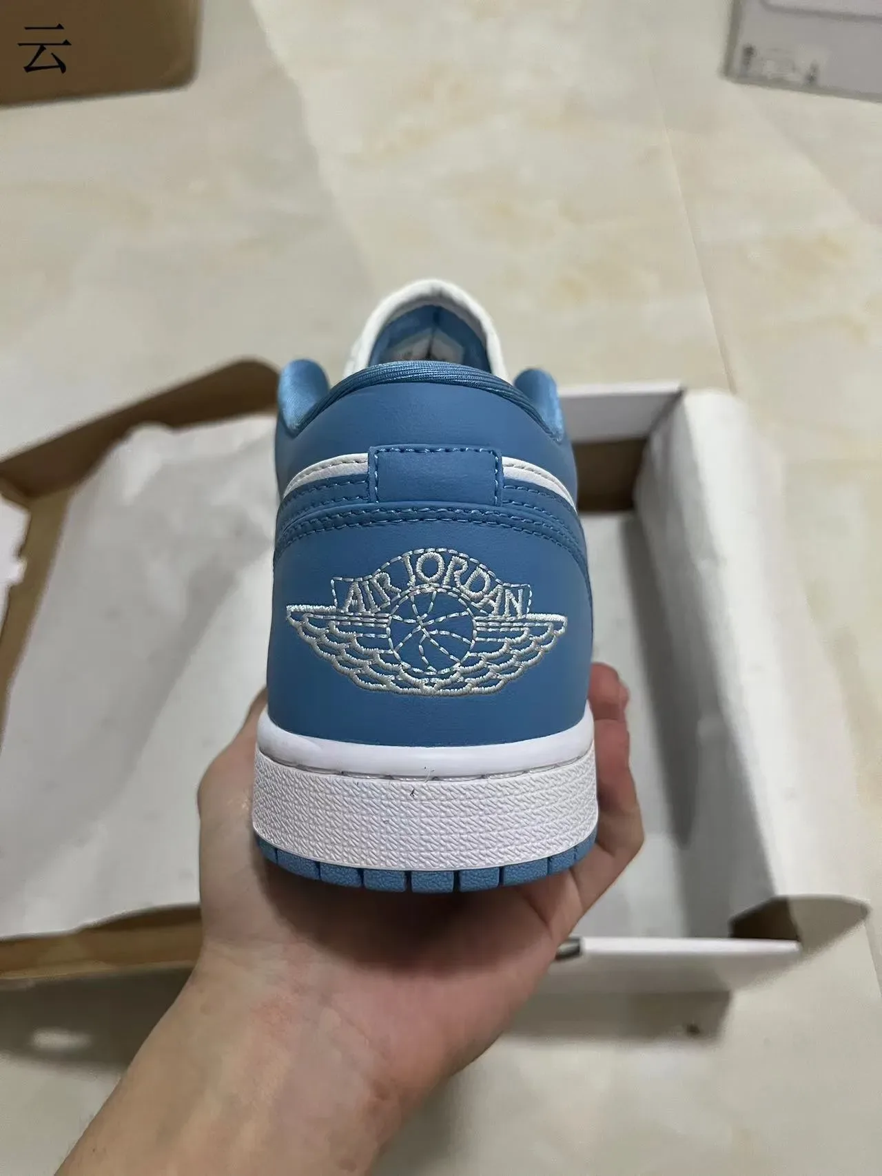 Nike Air Jordan 1 Low University Blue White Lifestyle Sneakers 6