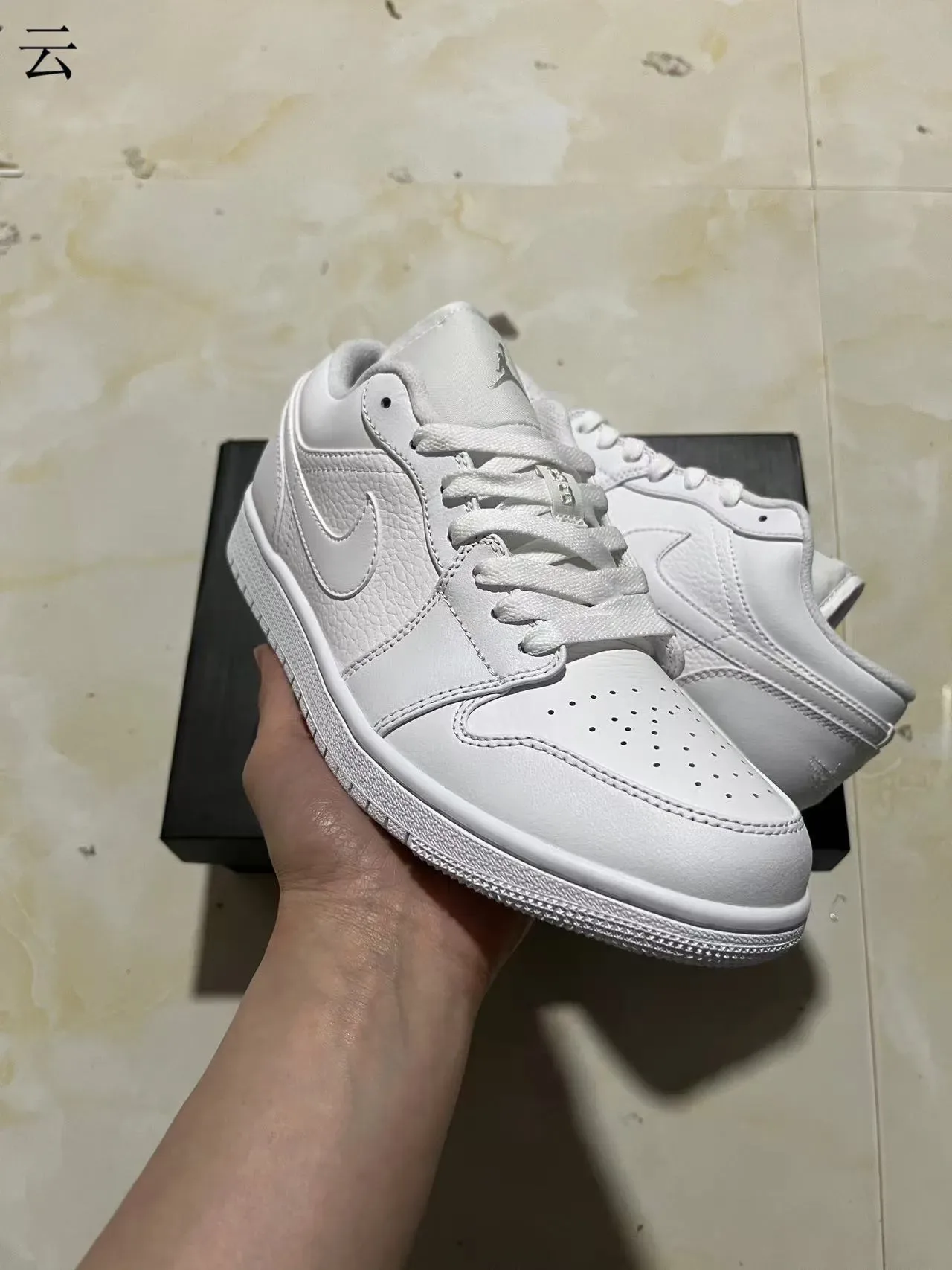 Nike Air Jordan 1 Low White Lifestyle Sneakers 2