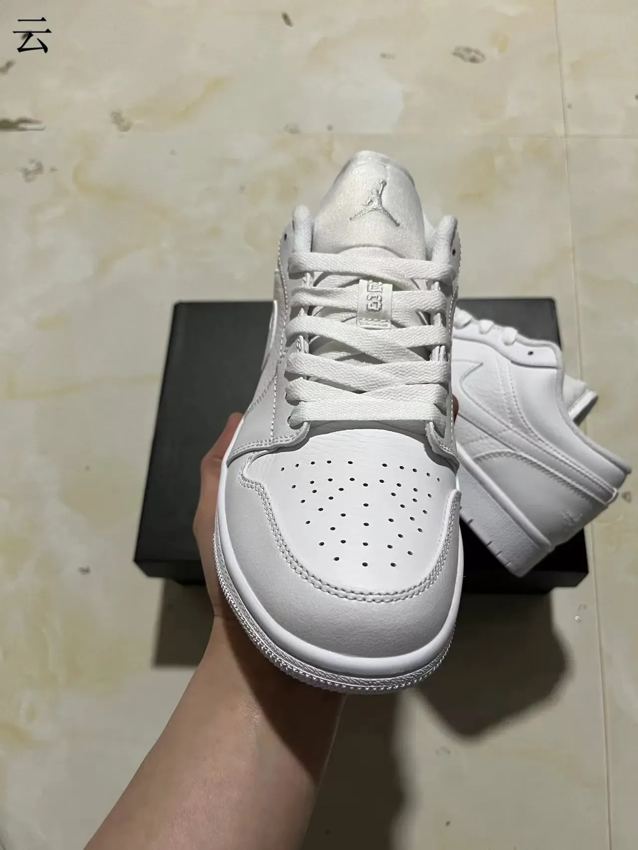 Nike Air Jordan 1 Low White Lifestyle Sneakers 3