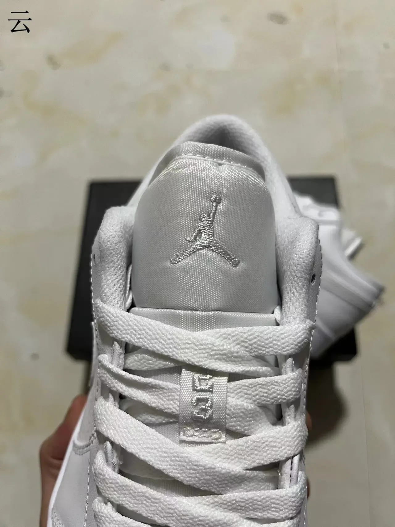 Nike Air Jordan 1 Low White Lifestyle Sneakers 4