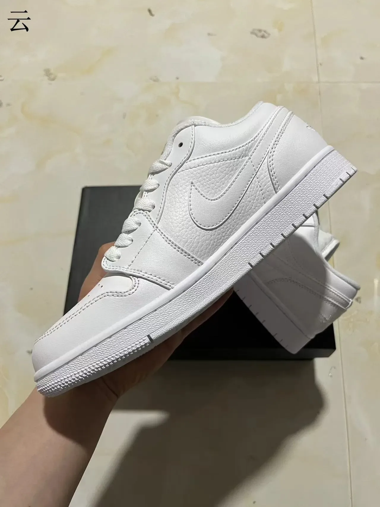 Nike Air Jordan 1 Low White Lifestyle Sneakers 5