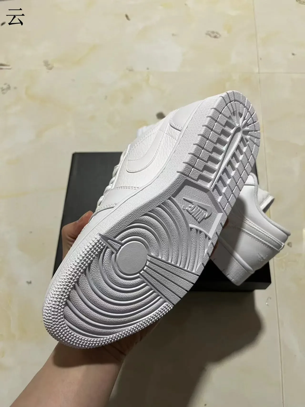 Nike Air Jordan 1 Low White Lifestyle Sneakers 6