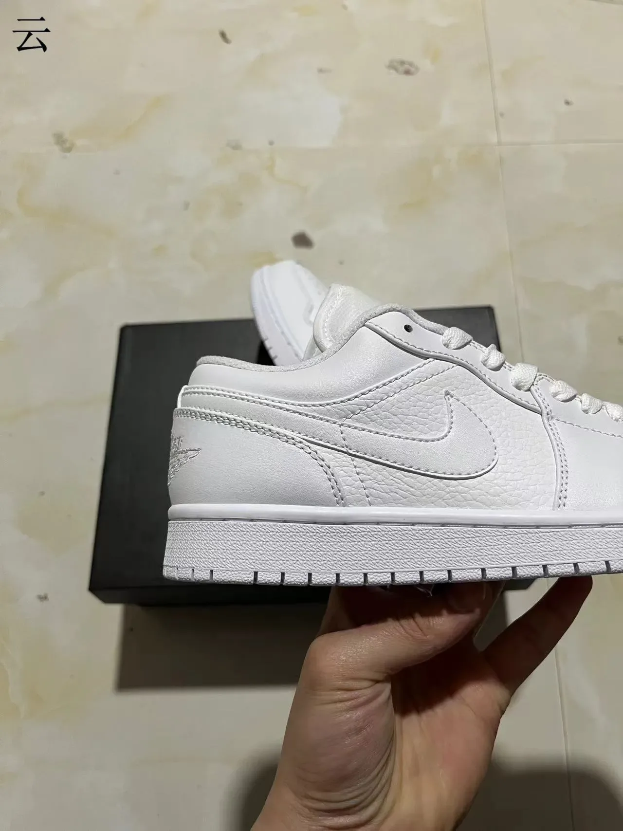 Nike Air Jordan 1 Low White Lifestyle Sneakers 7