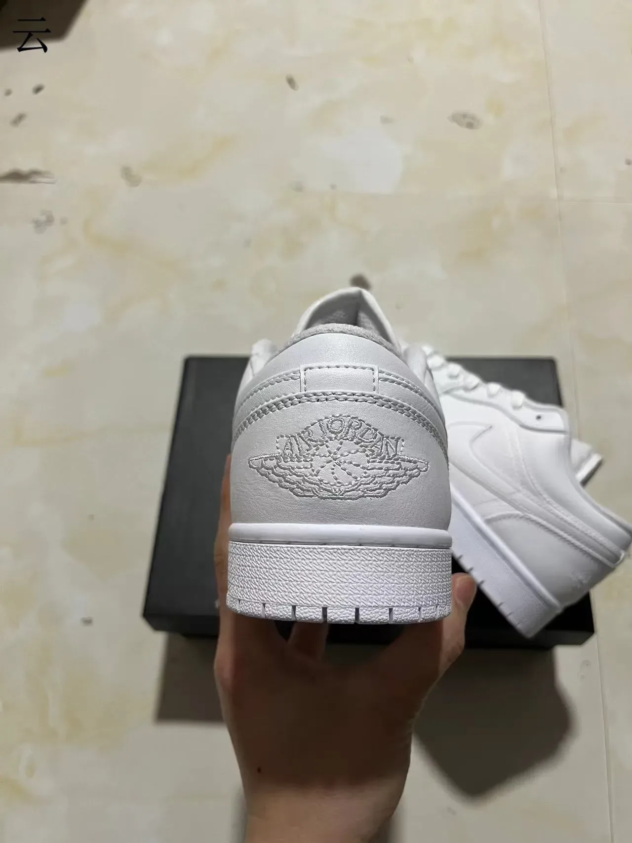 Nike Air Jordan 1 Low White Lifestyle Sneakers 8