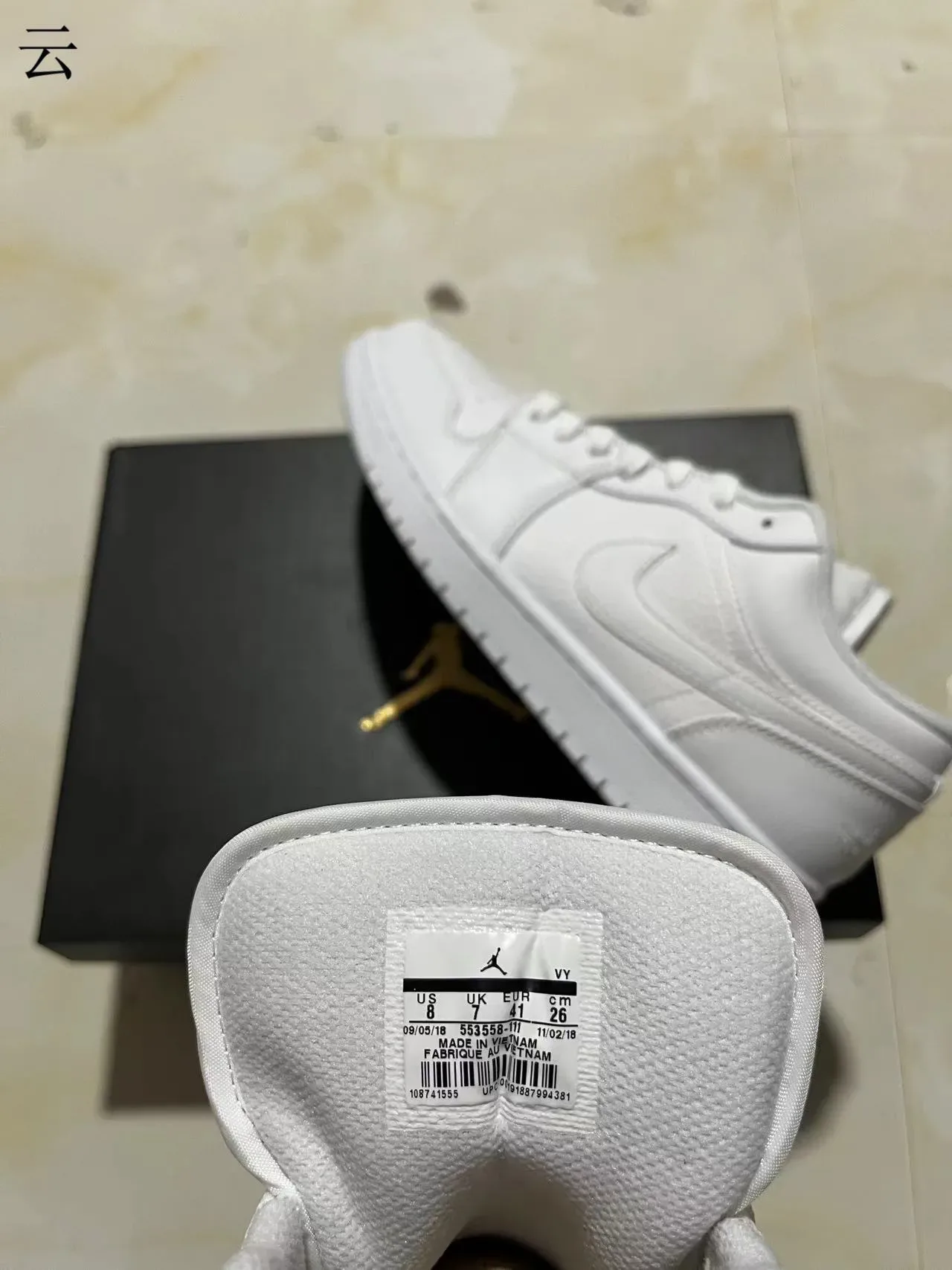 Nike Air Jordan 1 Low White Lifestyle Sneakers 9