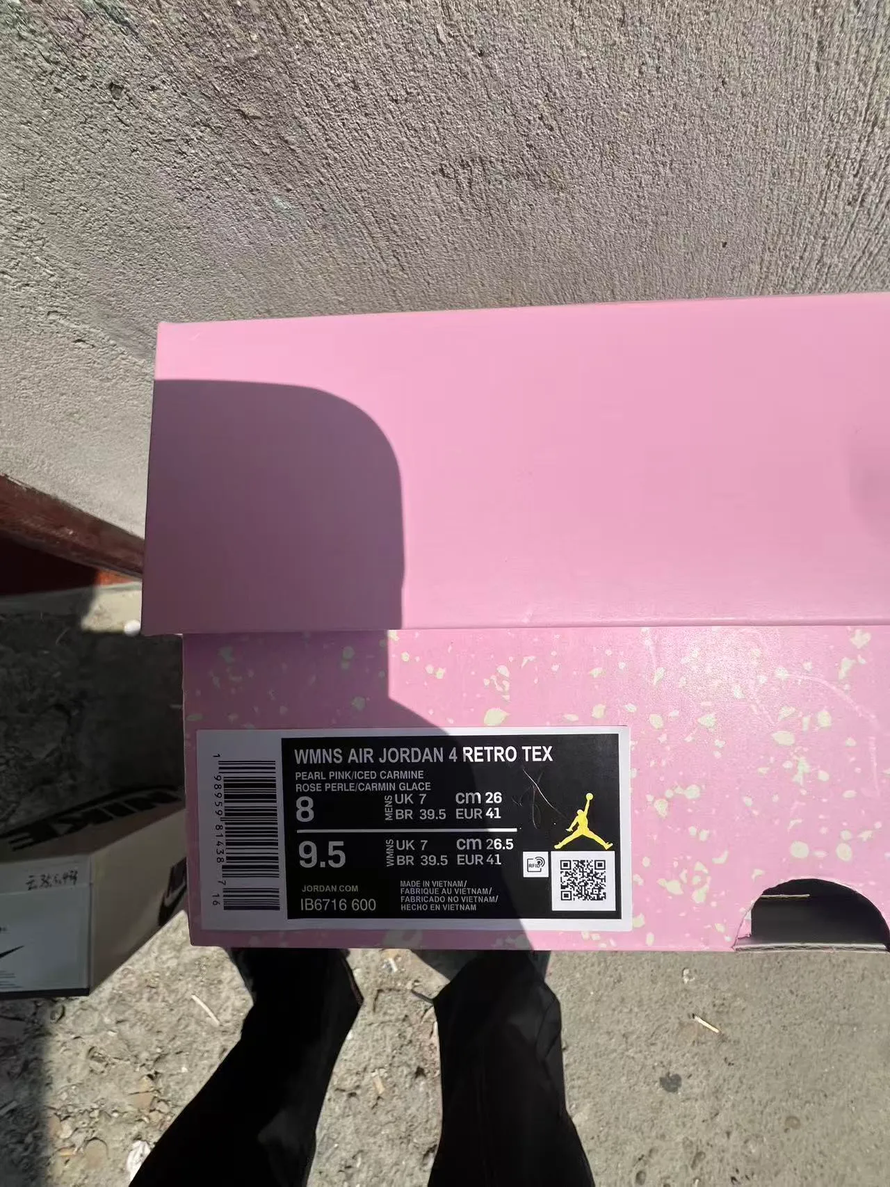 Nike Air Jordan 4 गुलाबी क्रीम बास्केटबॉल जूते 10