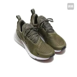 Nike إير ماكس 270 أخضر زيتوني لايف ستايل سنيكرز