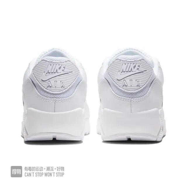 Nike Air Max 90 White Lifestyle Sneakers 2