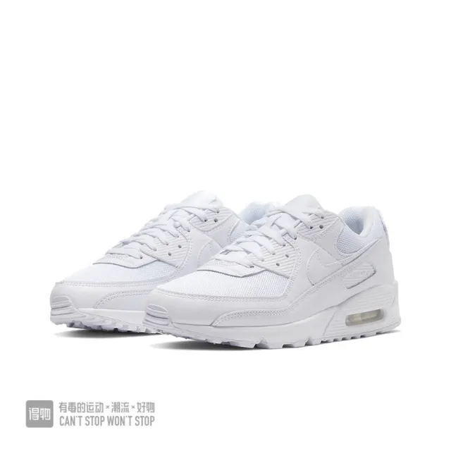 Nike Air Max 90 White Lifestyle Sneakers 3