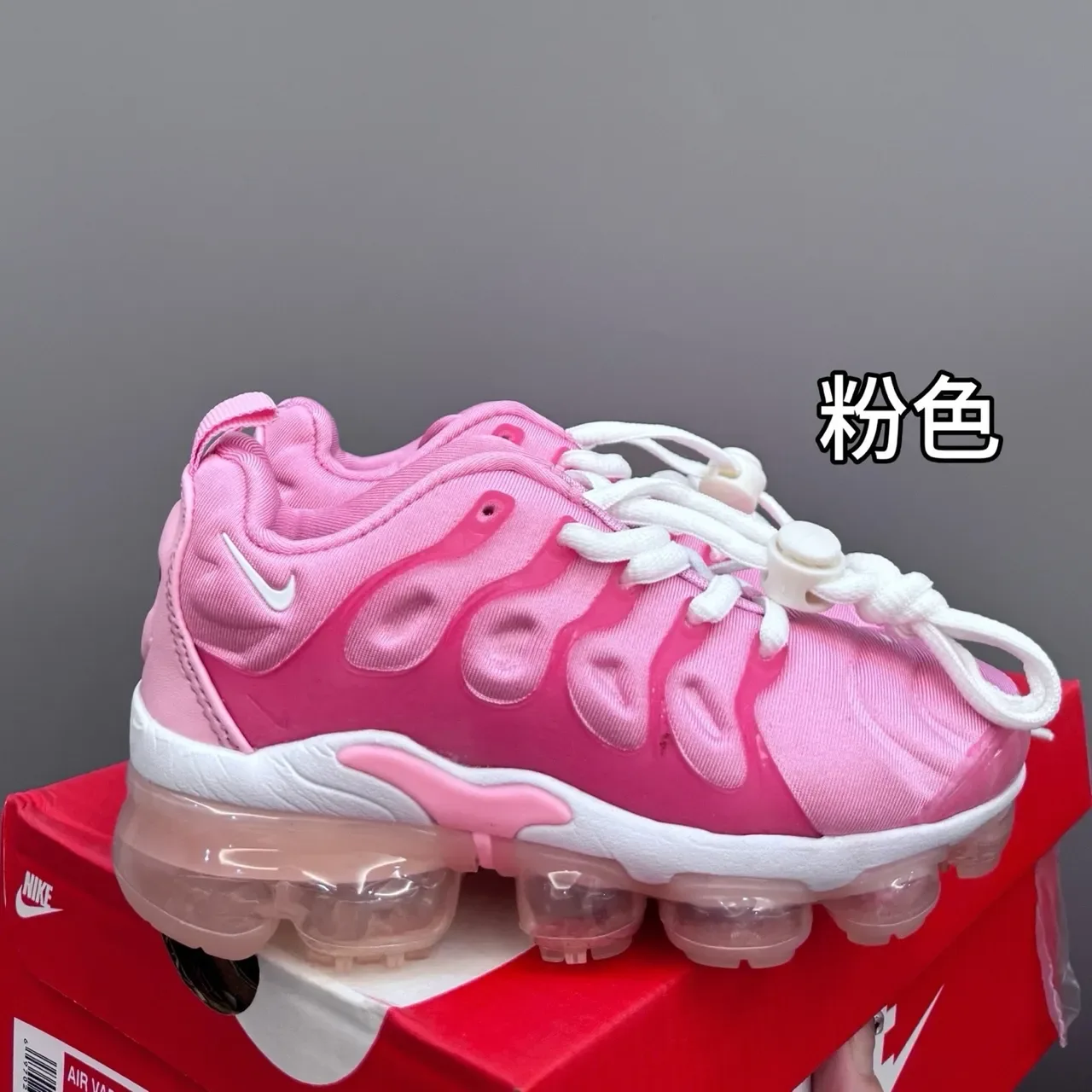Nike Air VaporMax Plus Blue Lifestyle Sneakers 6