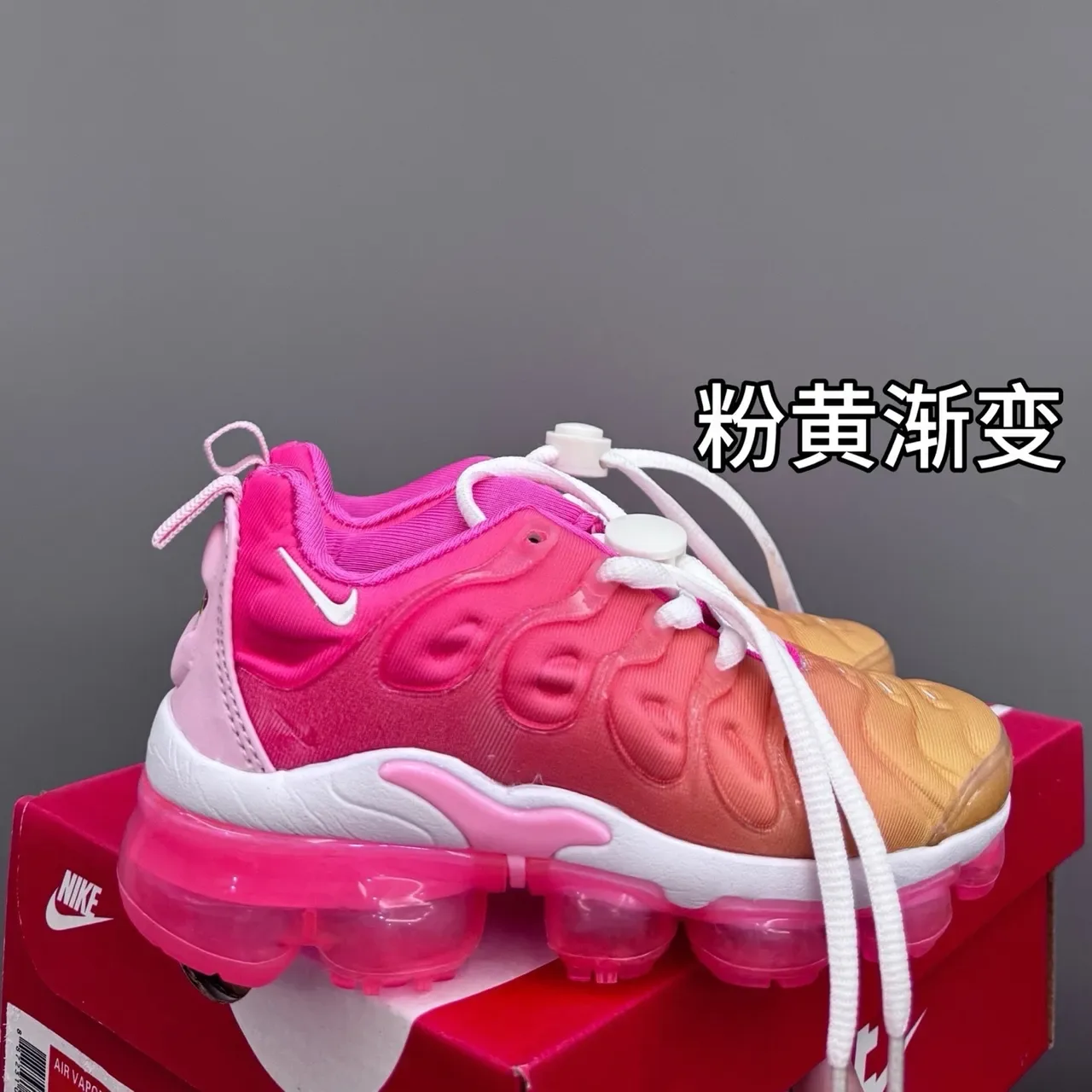Nike Air VaporMax Plus Blue Lifestyle Sneakers 12