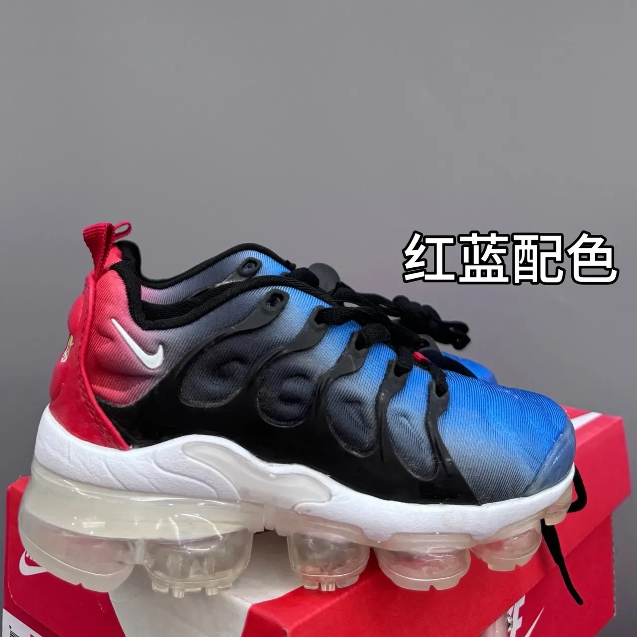 Nike Air VaporMax Plus Blue Lifestyle Sneakers 15