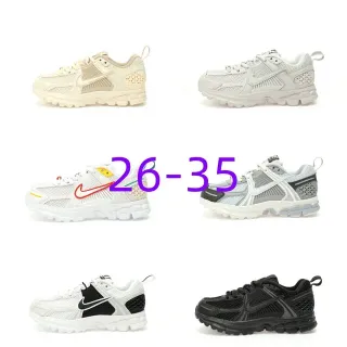 Nike بيج شبكي وصناعي تغطية حذاء أسلوب حياة