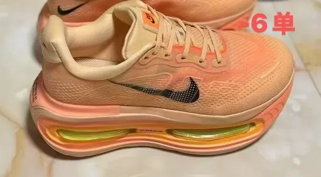 Nike Beige Orange Upper Knit Visible Air Zoom Unit Sneakers Lifestyle 7