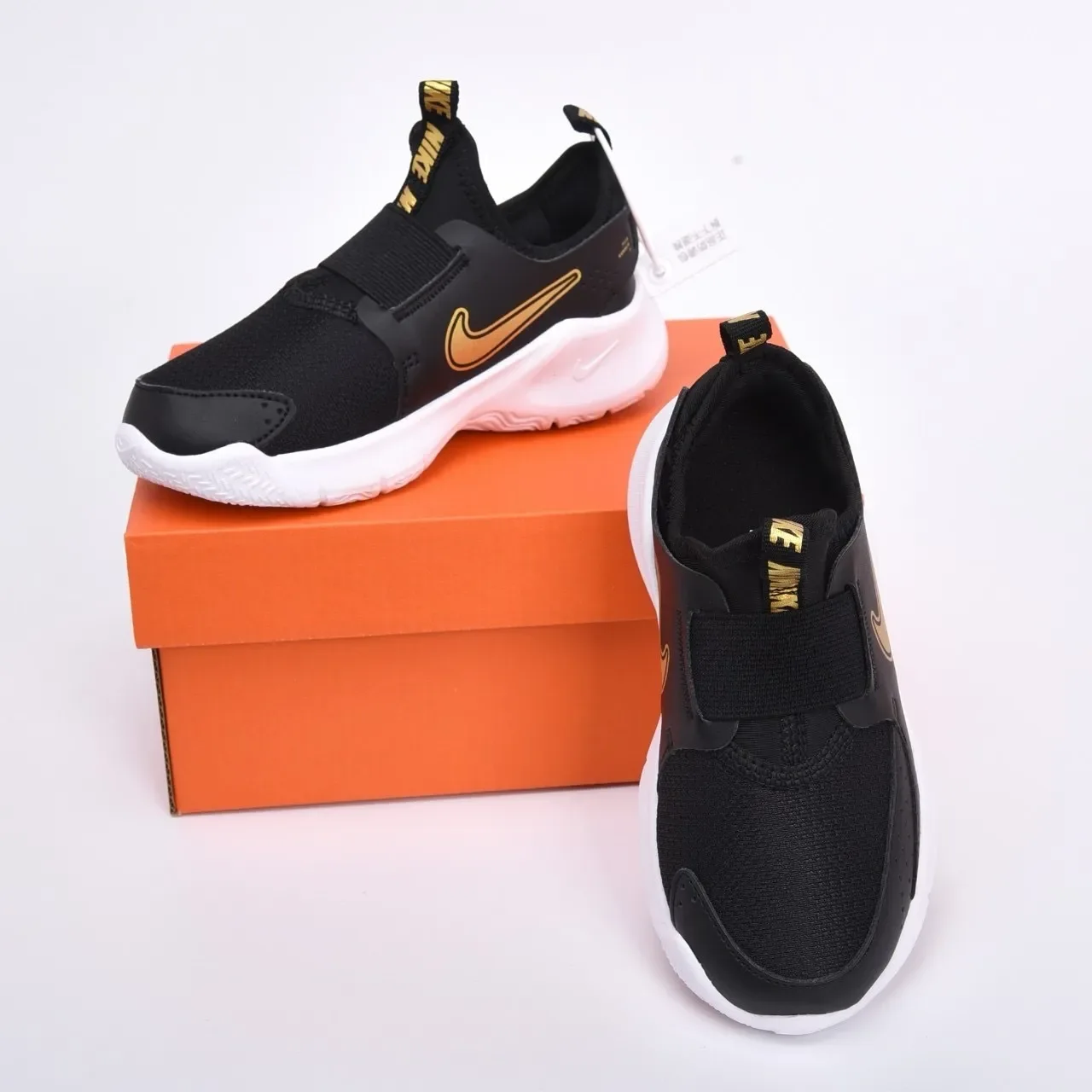 Nike Black Gold Slip-On Perforated Mesh Lifestyle Sneakers 19