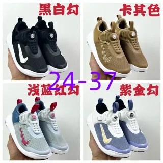 نايك سنيكرز أسلوب الحياة أسود أبيض slip-on مع upper من الكيت