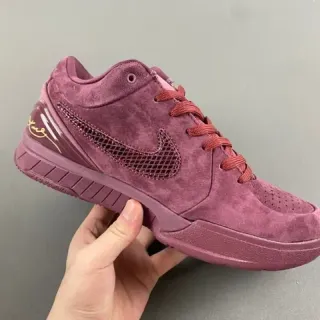 Nike Burgundy Gold Suede Upper Perforated Toebox Sneakers