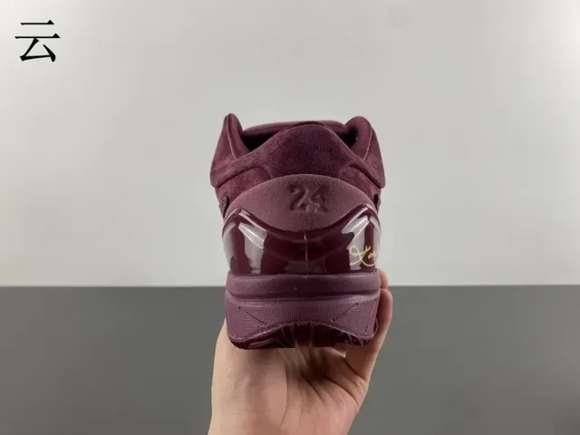 Nike Burdeos Oro Ante Perforado Toebox Zapatillas 6