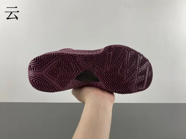 Nike Burdeos Oro Ante Perforado Toebox Zapatillas 7