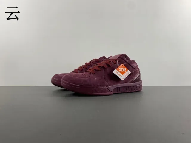 Nike Burdeos Oro Ante Perforado Toebox Zapatillas 11