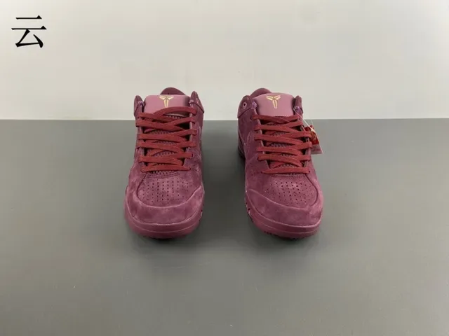 Nike Burdeos Oro Ante Perforado Toebox Zapatillas 12