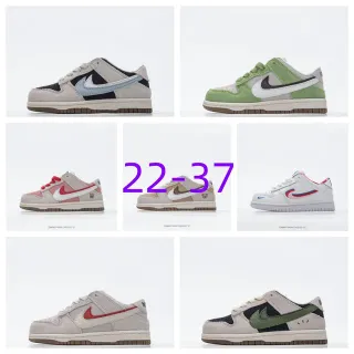 Nike Dunk Low भूरा काला हल्का नीला स्केटबोर्ड जूते