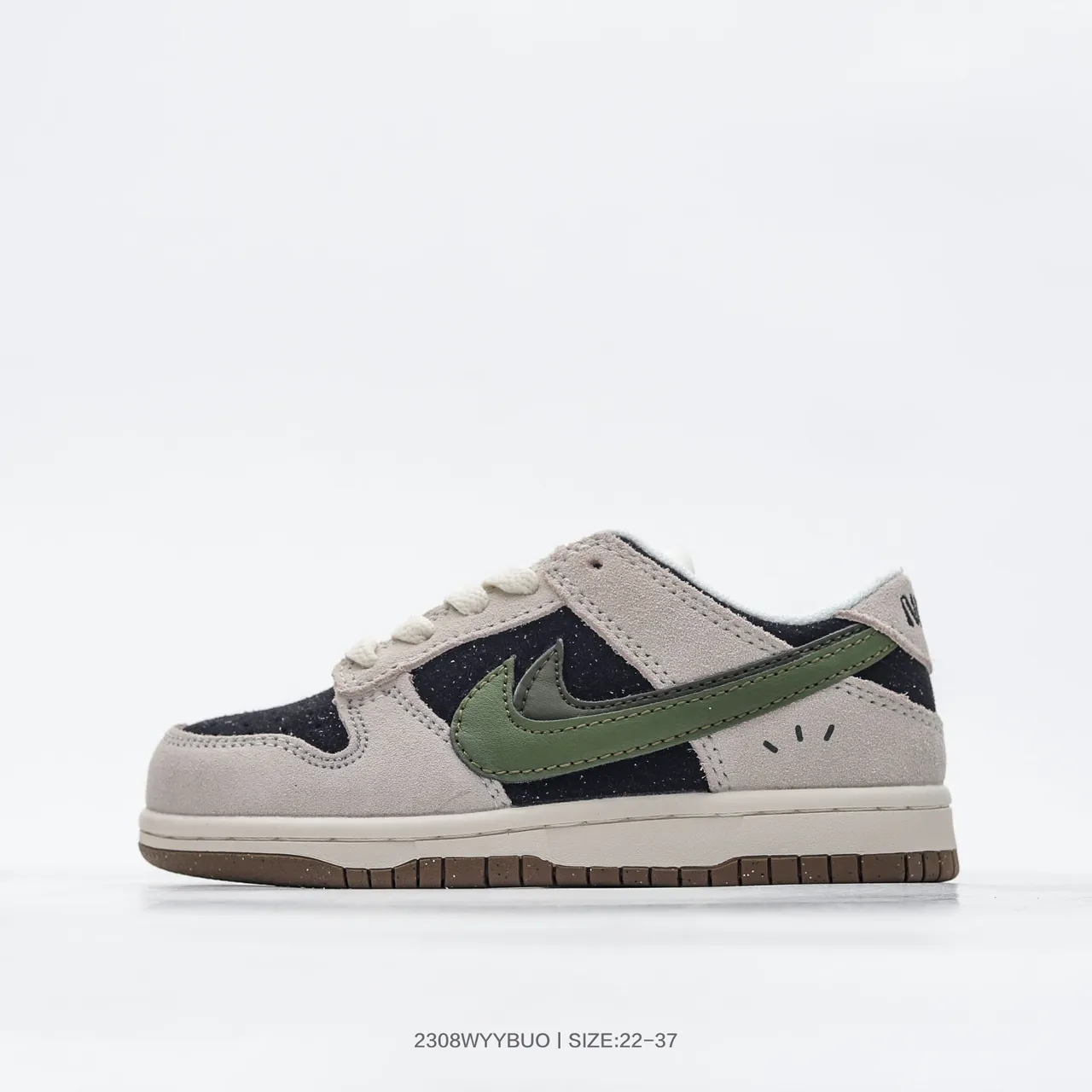 Nike Dunk Low Beige Noir Bleu Clair Chaussures de Skateboard 3