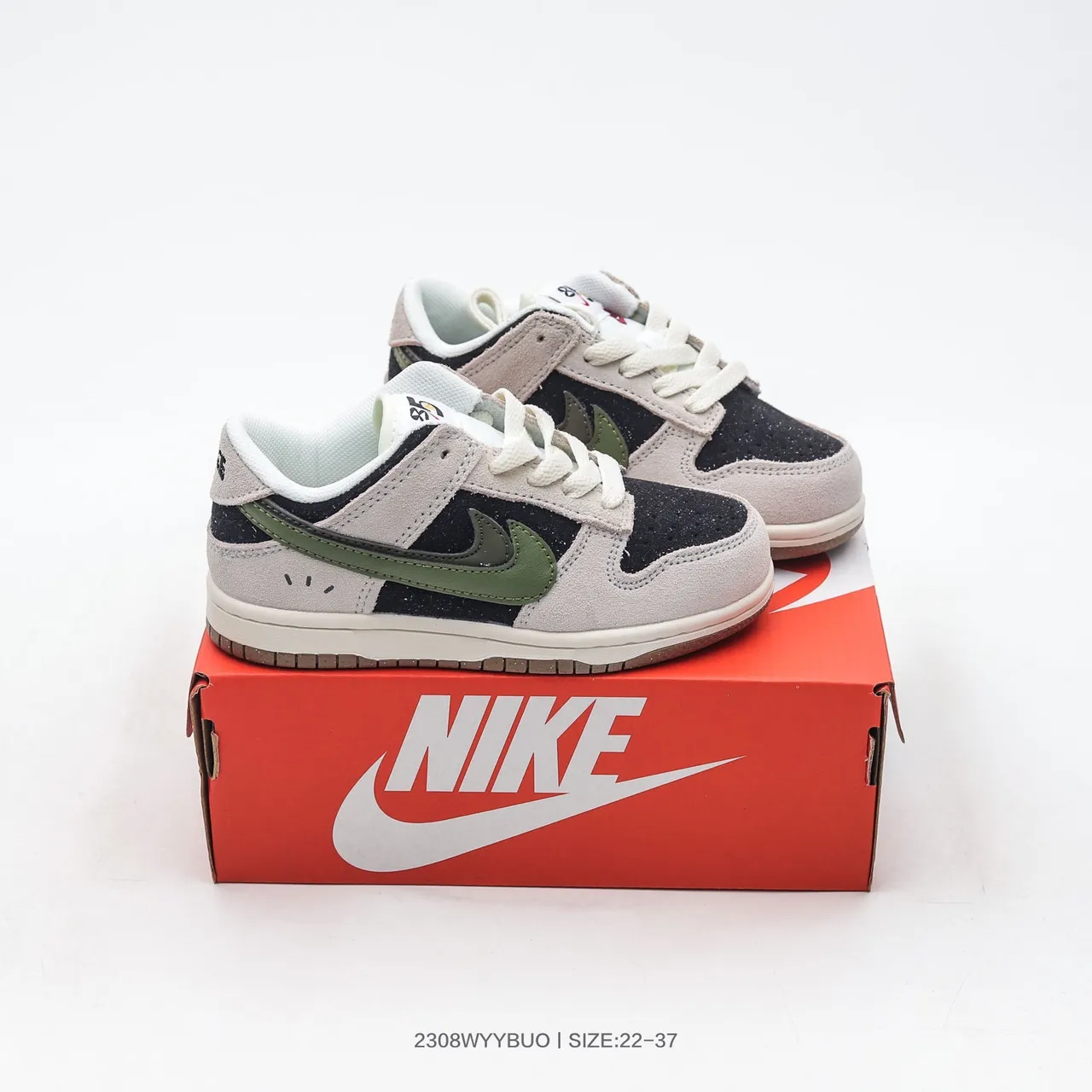 Nike Dunk Low Beige Noir Bleu Clair Chaussures de Skateboard 4