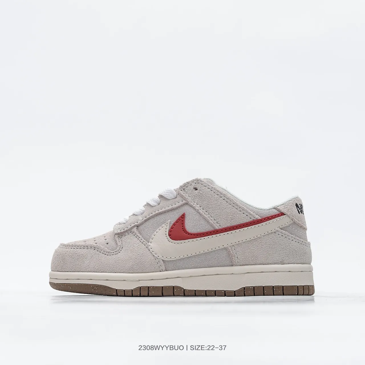 Nike Dunk Low Beige Noir Bleu Clair Chaussures de Skateboard 5