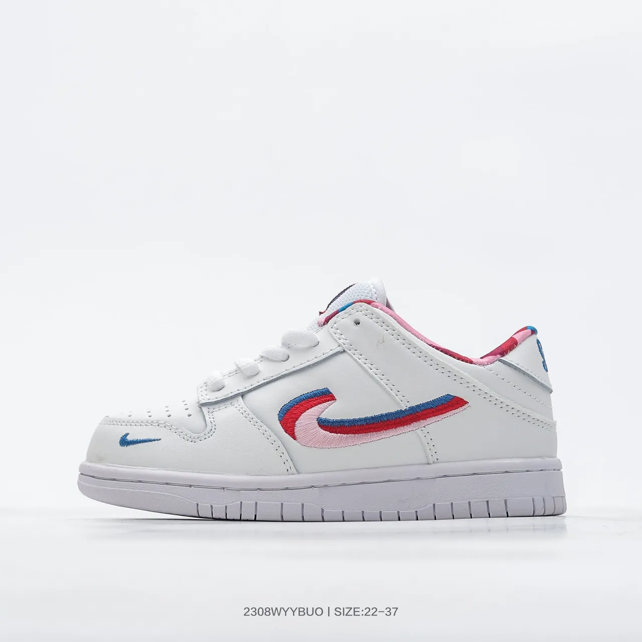 Nike Dunk Low Beige Noir Bleu Clair Chaussures de Skateboard 7